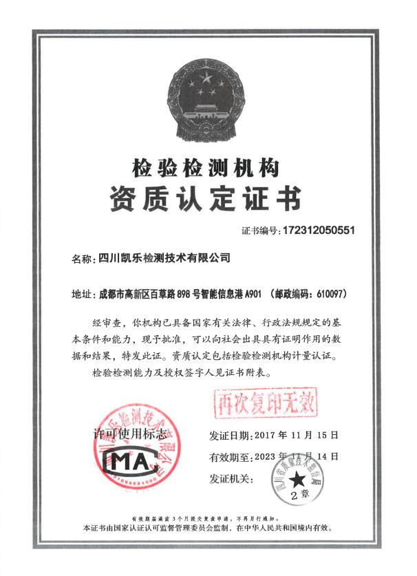 1637747275185373.jpg